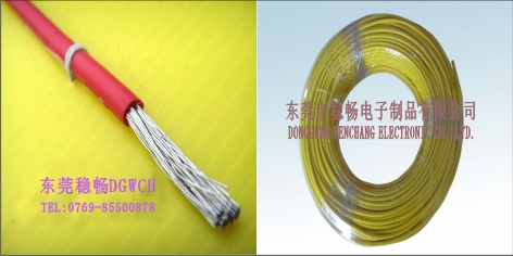 UL3785 XL-PE hook-up wire