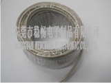 UL20410 PUR jacketed Cable