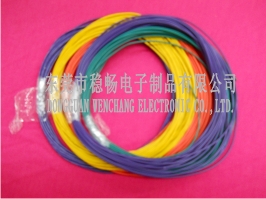 UL10553 Hook-up Wire