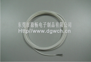 UL10841 Electrical Cable