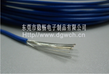 UL10857 Electrical Cable