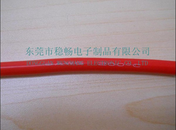 silicone rubber wire UL3068