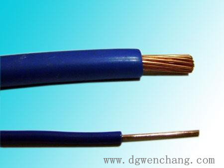 60227 IEC07BV-90Solid copper electrical wire